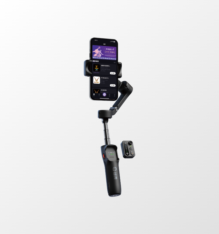 ShootzQ1 intelligent gimbal