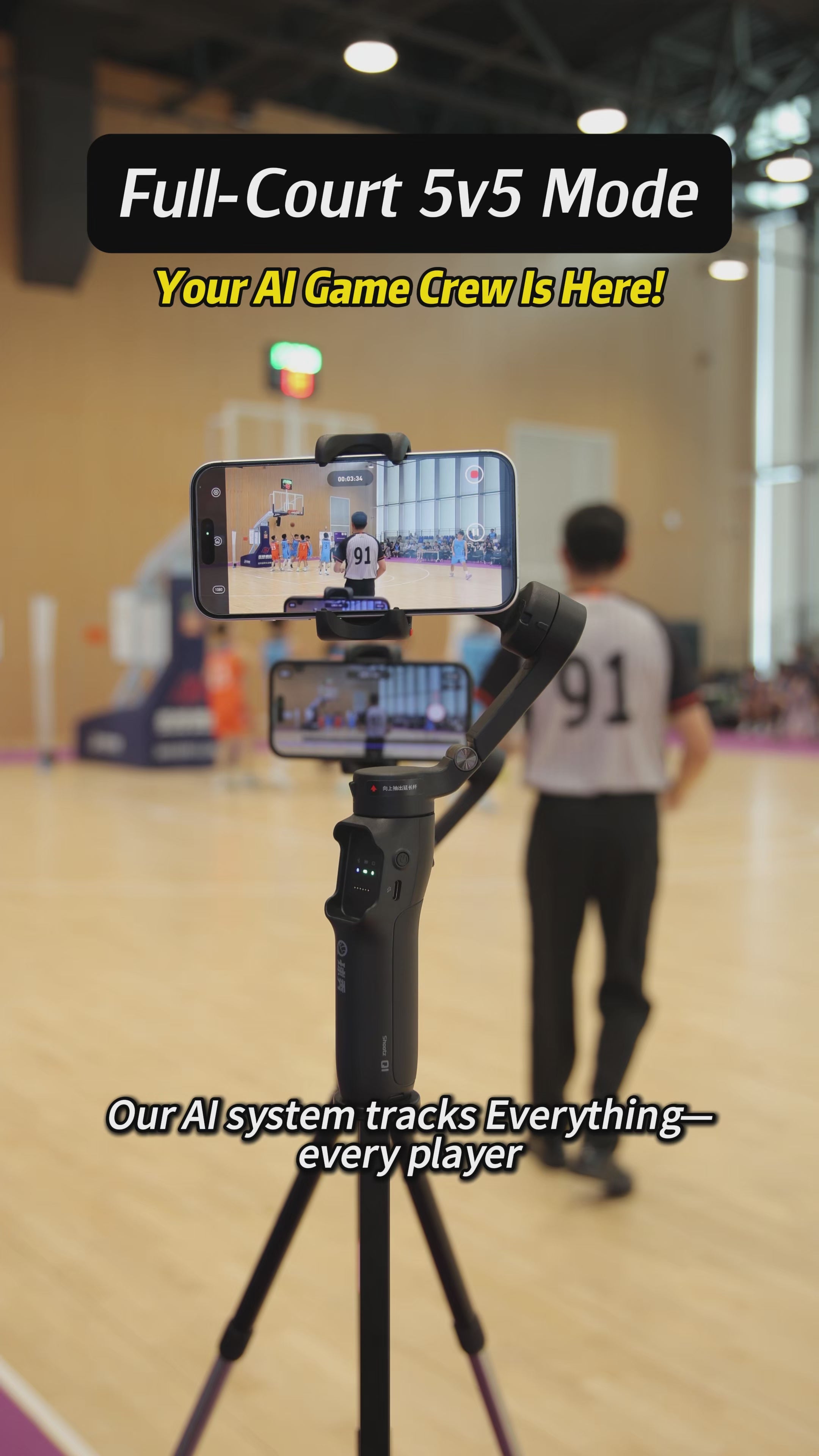 ShootzQ1 intelligent gimbal